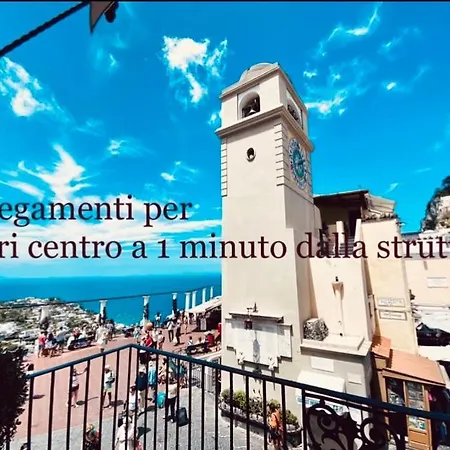 Eden 2* Anacapri (Isola di Capri)